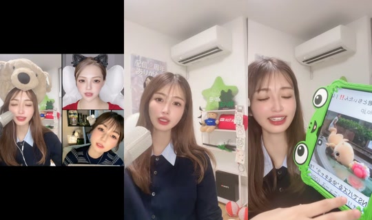 saku_saku_panda_523 TikTok Live — Sep 30, 2026, 1:07 PM