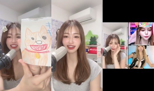 saku_saku_panda_523 TikTok Live — Oct 2, 2026, 8:49 PM