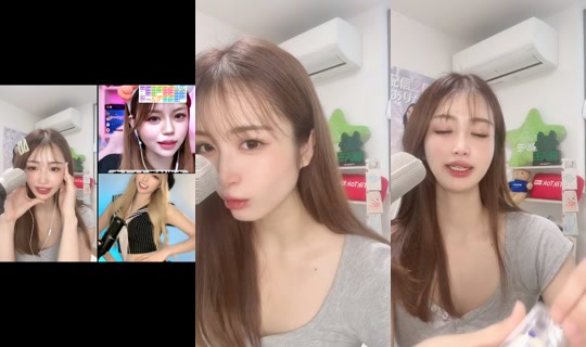 saku_saku_panda_523 TikTok Live — Oct 2, 2026, 9:39 PM