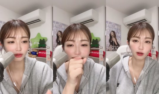 saku_saku_panda_523 TikTok Live — Oct 3, 2026, 1:50 PM
