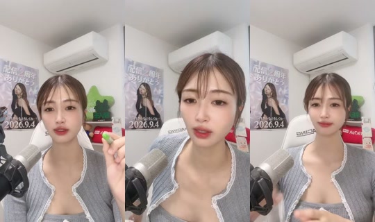 saku_saku_panda_523 TikTok Live — Oct 3, 2026, 9:33 PM
