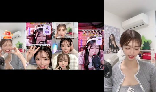 saku_saku_panda_523 TikTok Live — Oct 3, 2026, 10:23 PM