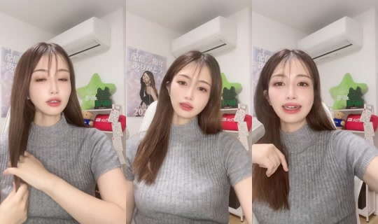 saku_saku_panda_523 TikTok Live — Oct 8, 2026, 11:50 AM