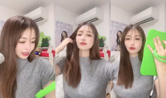 saku_saku_panda_523 TikTok Live — Oct 8, 2026, 1:23 PM