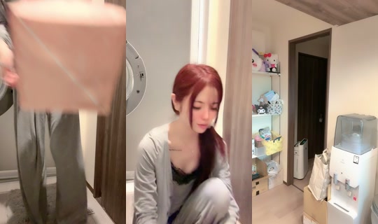 sakup_2525 TikTok Live — Aug 23, 2026, 11:20 PM