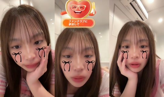 sakura21.00 TikTok Live — Aug 22, 2026, 2:36 AM