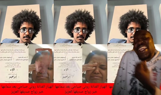 salah.magilan.bees TikTok Live — Sep 28, 2026, 9:38 PM