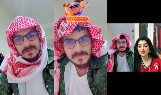 salehh104 TikTok Live — Sep 7, 2026, 9:02 PM