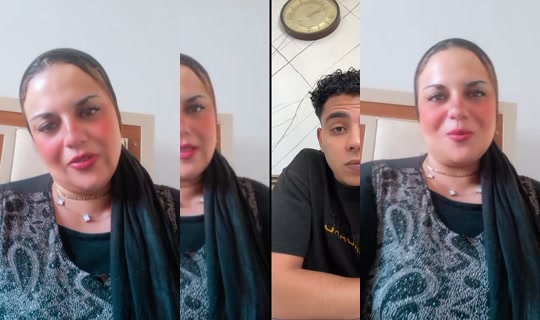 salma89204 TikTok Live — Aug 27, 2026, 5:53 AM