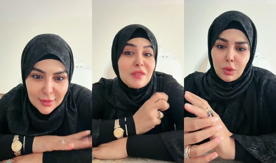 salma_elogil TikTok Live — Sep 24, 2026, 8:33 AM