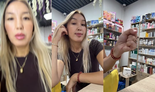 samal08030 TikTok Live — Aug 23, 2026, 6:45 AM