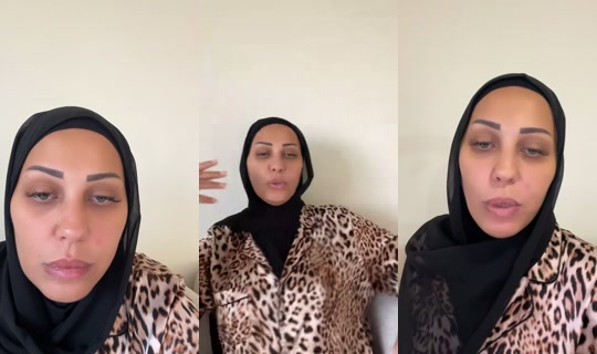 samarshahrour93 TikTok Live — Sep 3, 2026, 3:18 PM