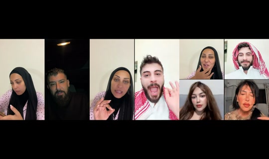 samarshahrour93 TikTok Live — Sep 3, 2026, 8:53 PM