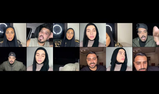 samarshahrour93 TikTok Live — Oct 3, 2026, 8:32 PM