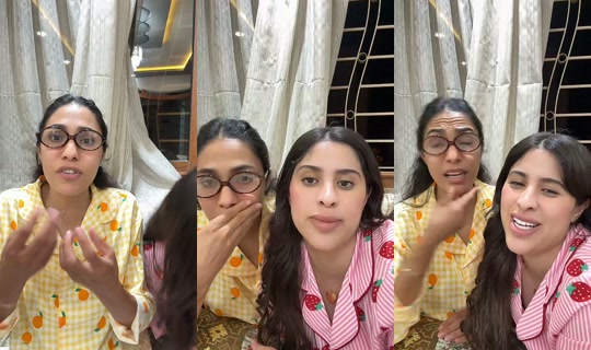 samia20.3 TikTok Live — Aug 25, 2026, 7:57 PM
