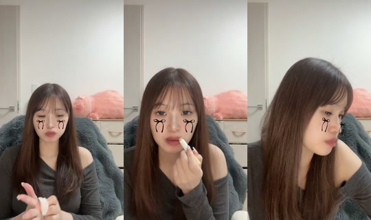 sana_chi38 TikTok Live — Oct 4, 2026, 8:57 AM