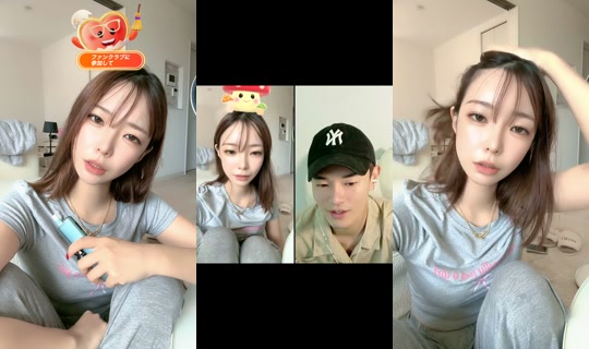 sappy_0804 TikTok Live — Aug 26, 2026, 1:20 AM