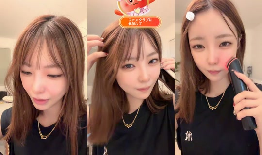 sappy_0804 TikTok Live — Sep 21, 2026, 12:51 PM