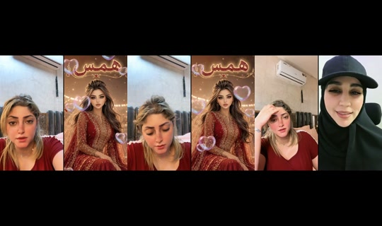 sara_93y TikTok Live — Aug 23, 2026, 3:40 PM