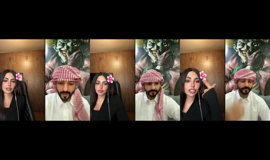 saraaldousari0 TikTok Live — Oct 1, 2026, 1:48 PM