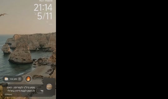 sarah77989 TikTok Live — Aug 30, 2026, 2:03 AM