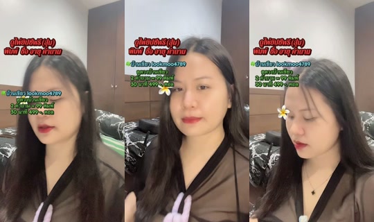 sarasaran777 TikTok Live — Oct 5, 2026, 4:29 PM