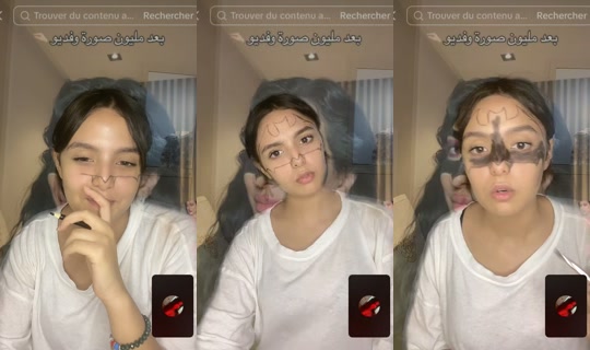 sarra_hindeoui TikTok Live — Sep 8, 2026, 12:42 PM