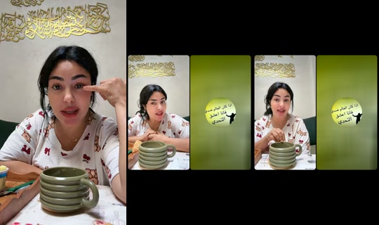 sarraglamour1 TikTok Live — Oct 3, 2026, 11:14 AM