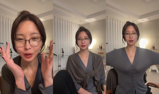 sarubia_ TikTok Live — Oct 4, 2026, 5:07 PM