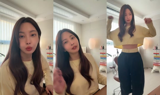 sarubia_ TikTok Live — Oct 5, 2026, 9:44 PM