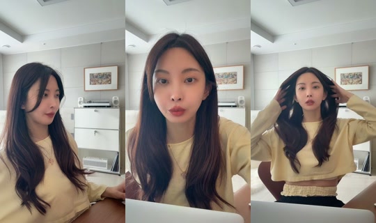 sarubia_ TikTok Live — Oct 5, 2026, 11:26 PM