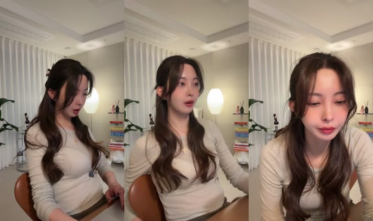 sarubia_ TikTok Live — Oct 6, 2026, 5:45 PM