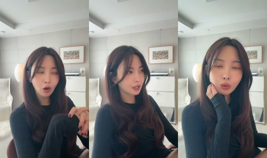 sarubia_ TikTok Live — Oct 8, 2026, 10:57 PM