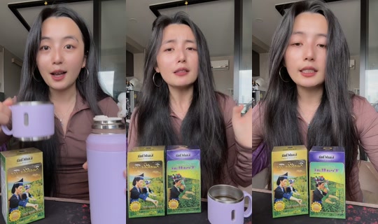 sassymee0060 TikTok Live — Aug 25, 2026, 3:20 AM