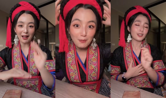 sassymee0060 TikTok Live — Oct 1, 2026, 10:47 AM