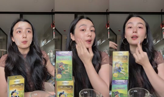 sassymee0060 TikTok Live — Oct 7, 2026, 9:06 AM