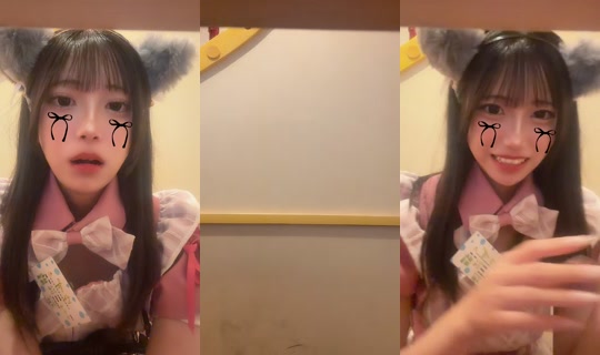 sato_0402_ TikTok Live — Aug 23, 2026, 11:32 AM