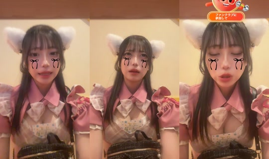 sato_0402_ TikTok Live — Aug 24, 2026, 2:53 PM