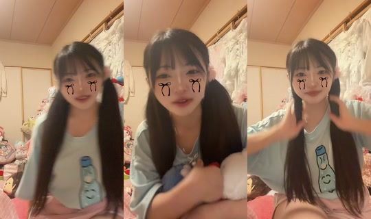 satusatu826 TikTok Live — Aug 22, 2026, 3:37 PM