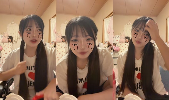 satusatu826 TikTok Live — Aug 29, 2026, 2:34 PM