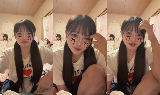 satusatu826 TikTok Live — Aug 29, 2026, 3:16 PM