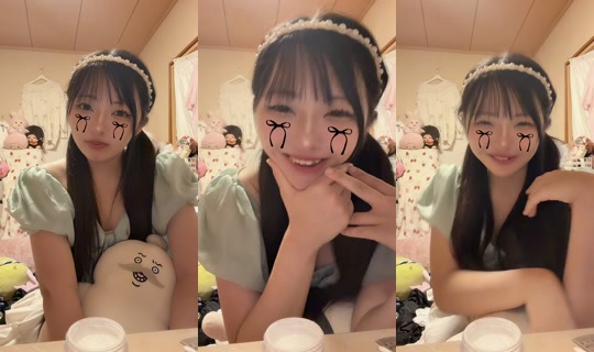 satusatu826 TikTok Live — Aug 29, 2026, 5:05 PM