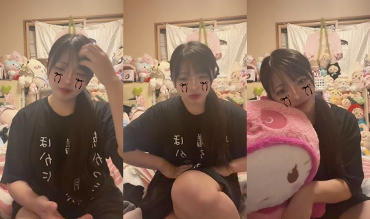 satusatu826 TikTok Live — Oct 1, 2026, 3:53 PM