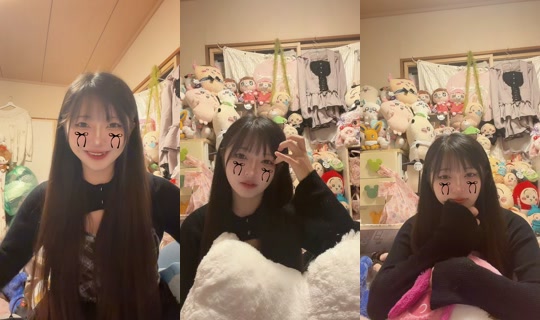 satusatu826 TikTok Live — Oct 7, 2026, 2:13 PM