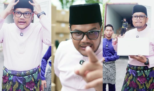 saukasshq TikTok Live — Aug 24, 2026, 11:55 PM