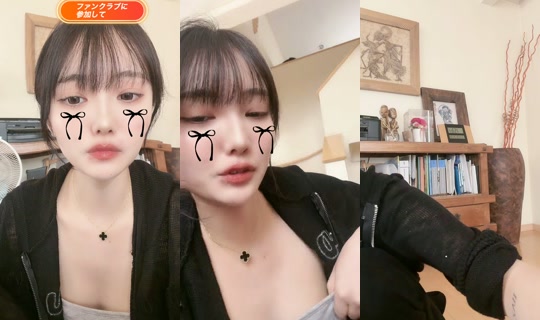 say.745 TikTok Live — Aug 30, 2026, 4:40 AM