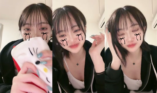 say.745 TikTok Live — Sep 12, 2026, 2:59 PM