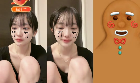 say.745 TikTok Live — Oct 1, 2026, 4:59 PM