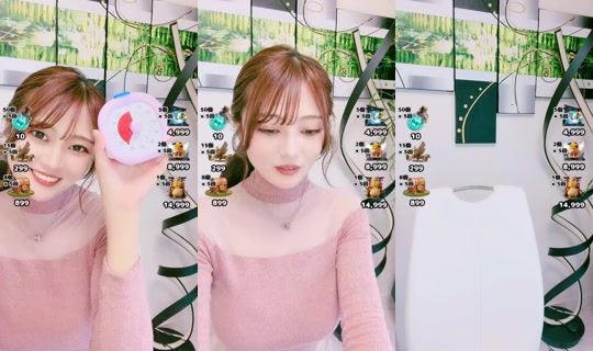 saya09004 TikTok Live — Aug 25, 2026, 5:58 AM