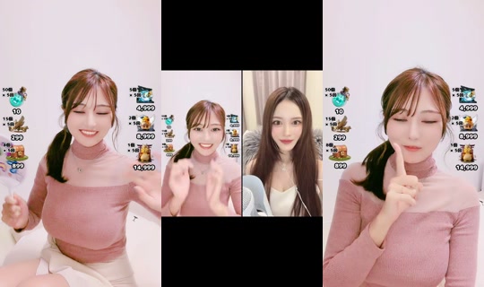 saya09004 TikTok Live — Aug 25, 2026, 10:49 AM